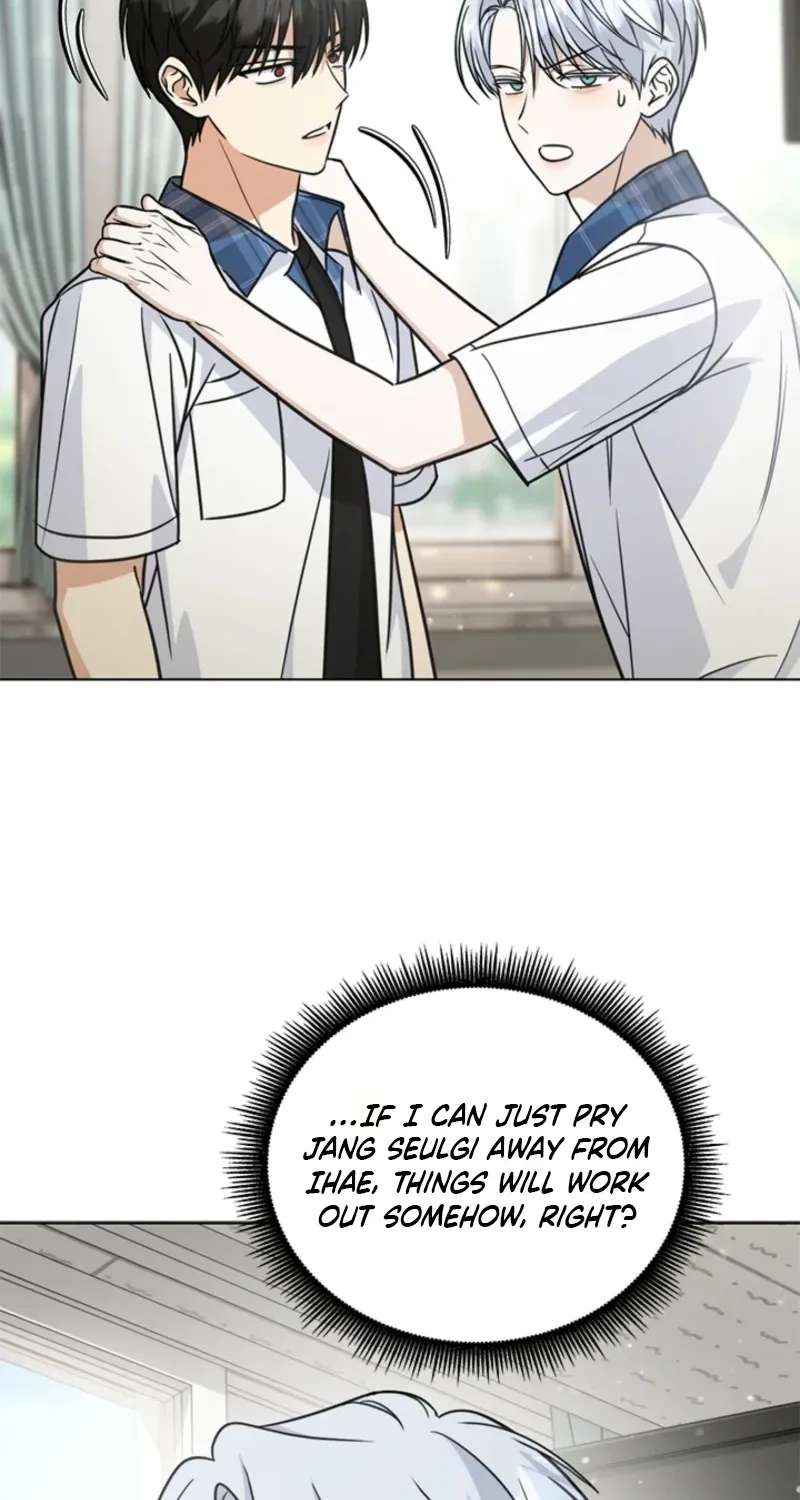 How to Dial Down a Gangster Male Lead Chapter 51 - page 18