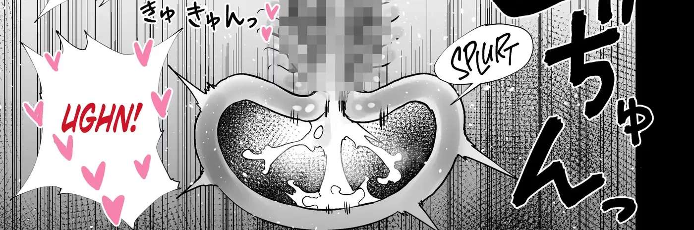 The Summer Festival Where My Friend’s Mother Came on My Big Dick Chapter 1 - page 80