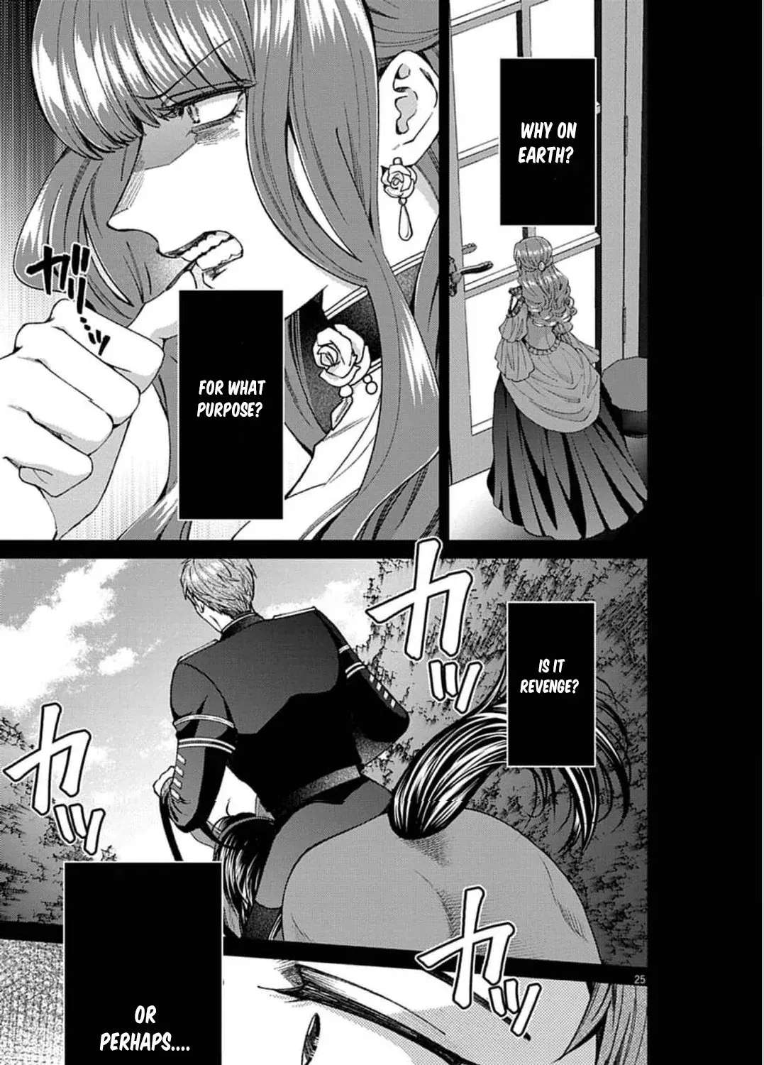 A Letter from the Exiled Lady: Have You Forgotten Me? Chapter 6 - page 29