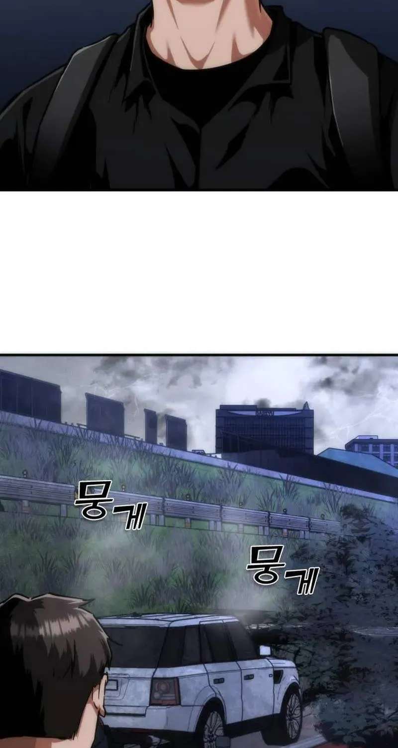 Zombie Apocalypse 82-08 Chapter 121 - page 102