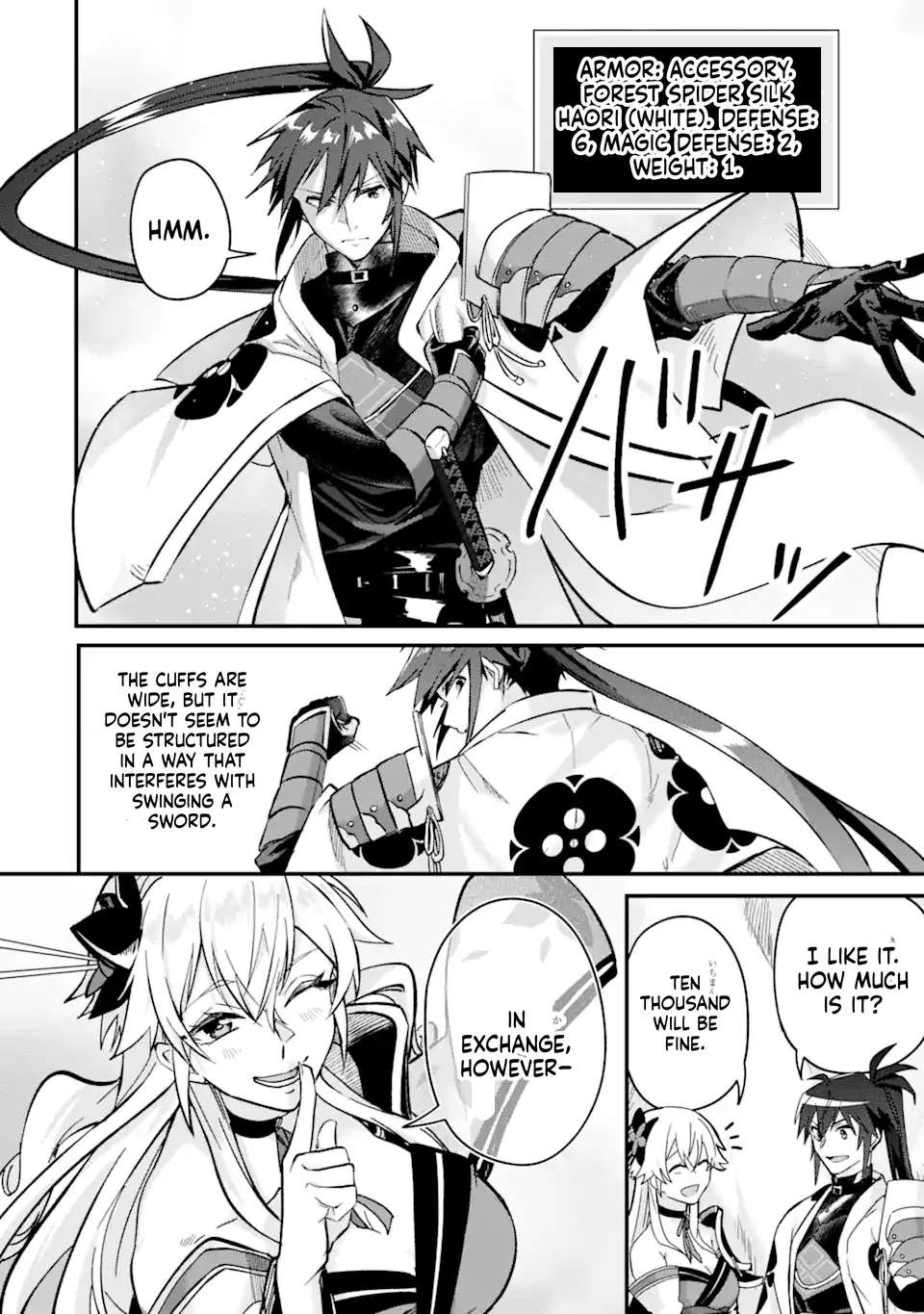 Magika Technica ~Gendai Saikyou Kenshi ga Yuku VRMMO Sentouroku~ Chapter 5 - page 25