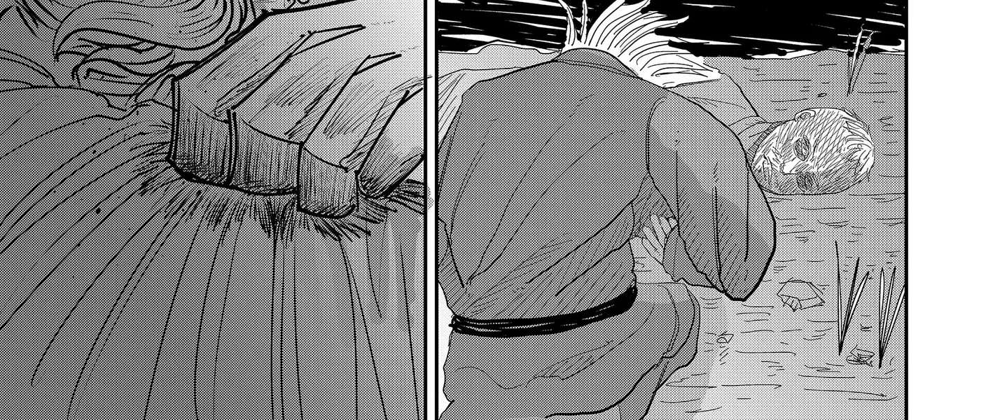 KAKAKAKA Chapter 1 - page 126