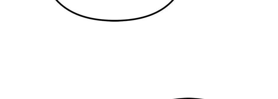 Hoegwihan Extra-ga Cheonjaega Doem Chapter 28 - page 168