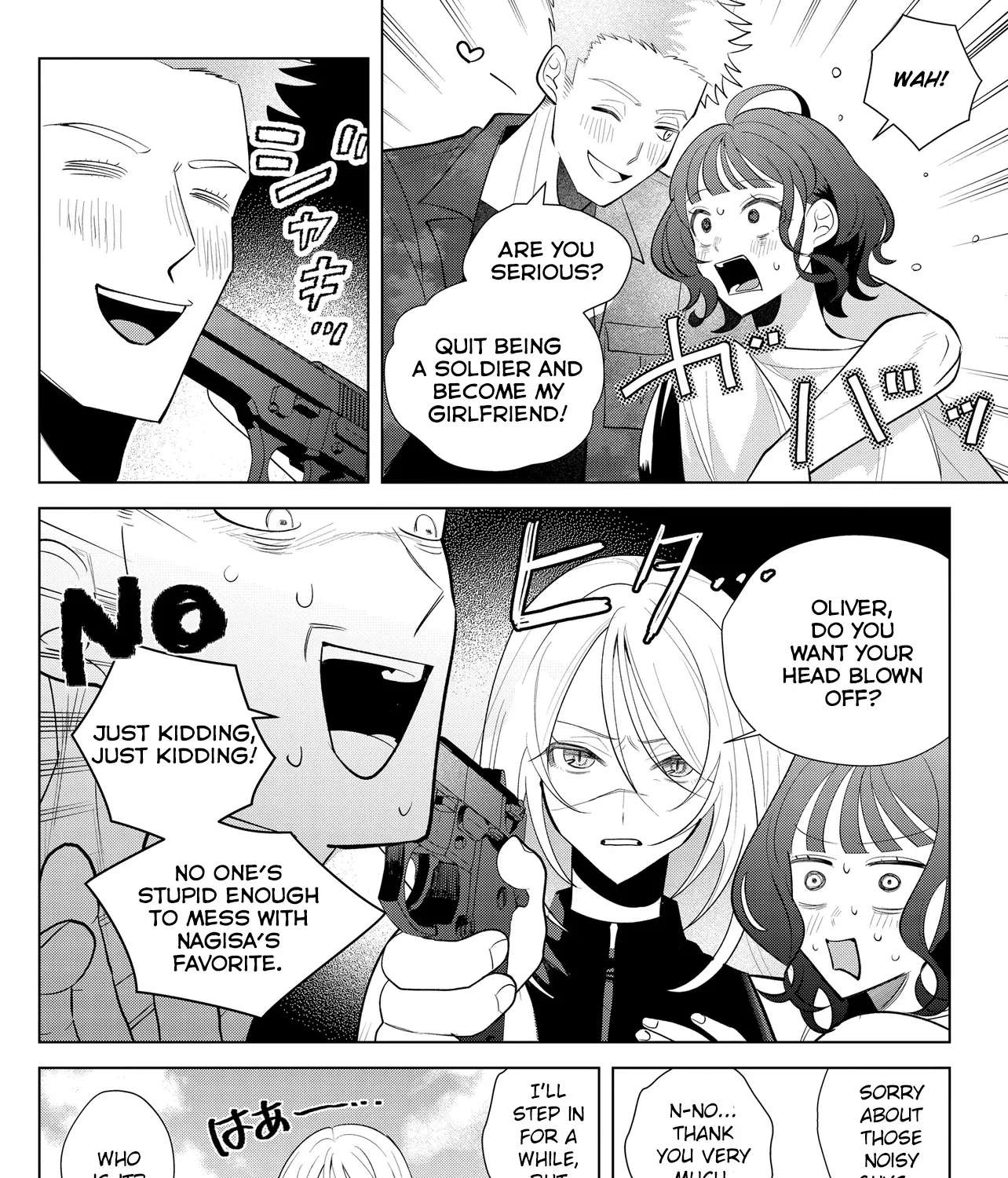 Shimai Youhei Chapter 2.1 - page 15