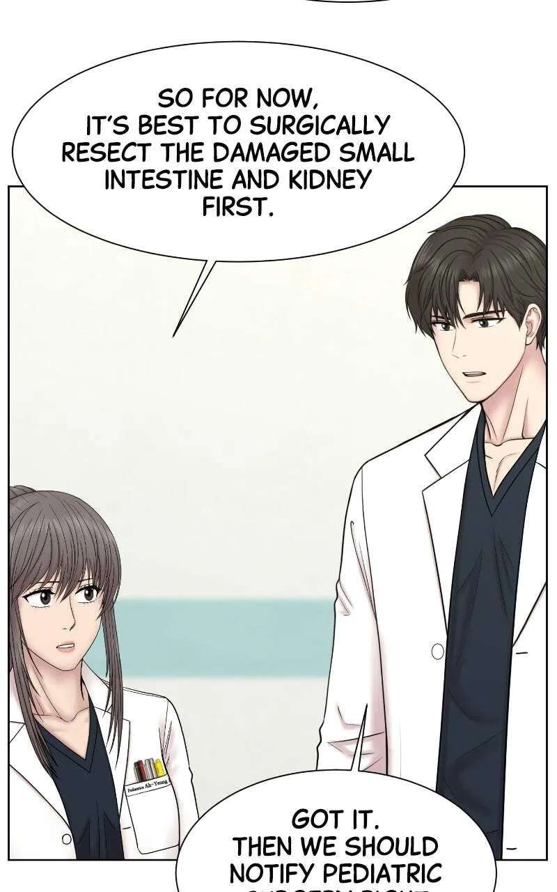 Trauma Center:Dr. Baek Chapter 48 - page 18