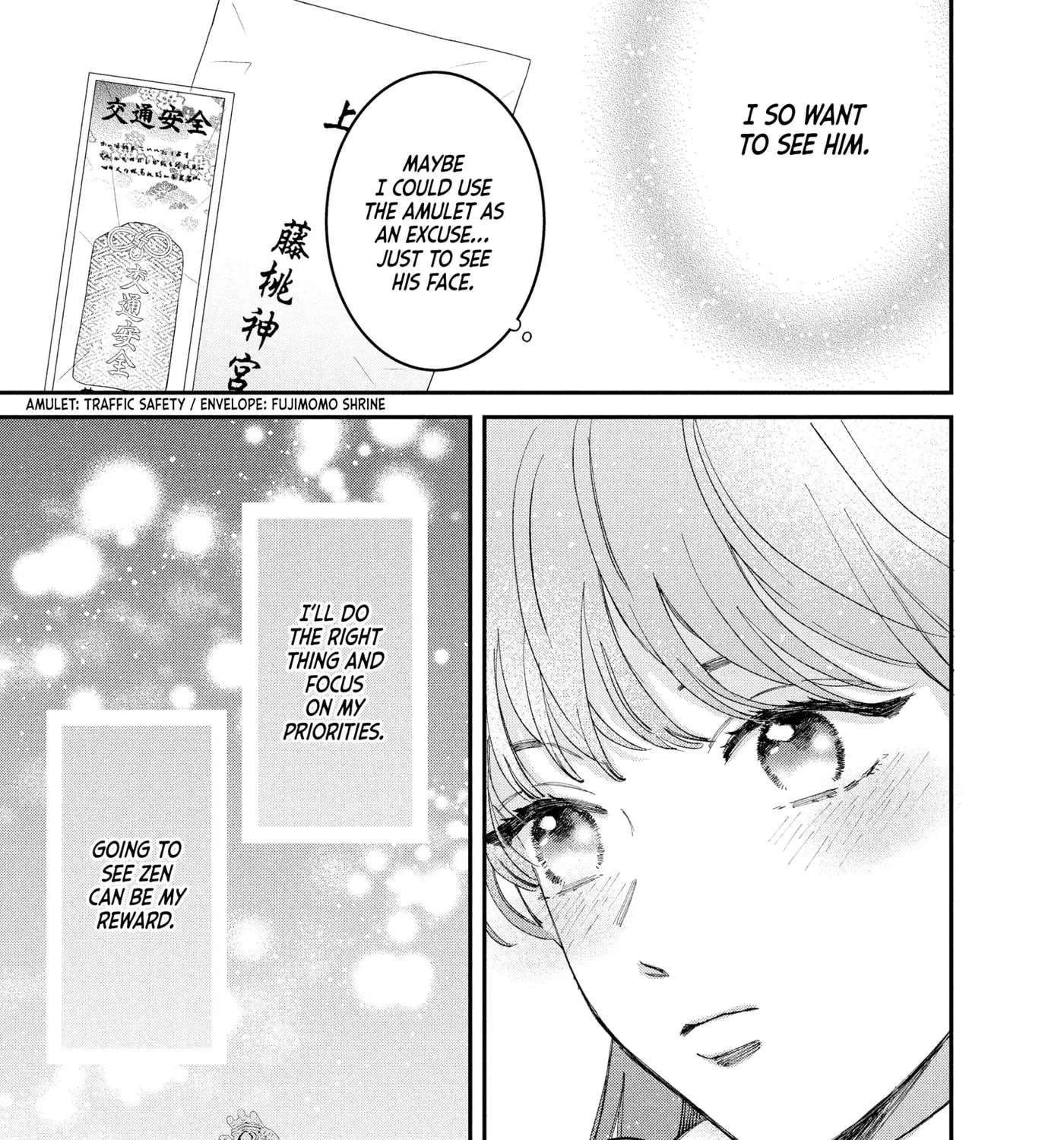 Love, That's an Understatement Chapter 29 - page 43