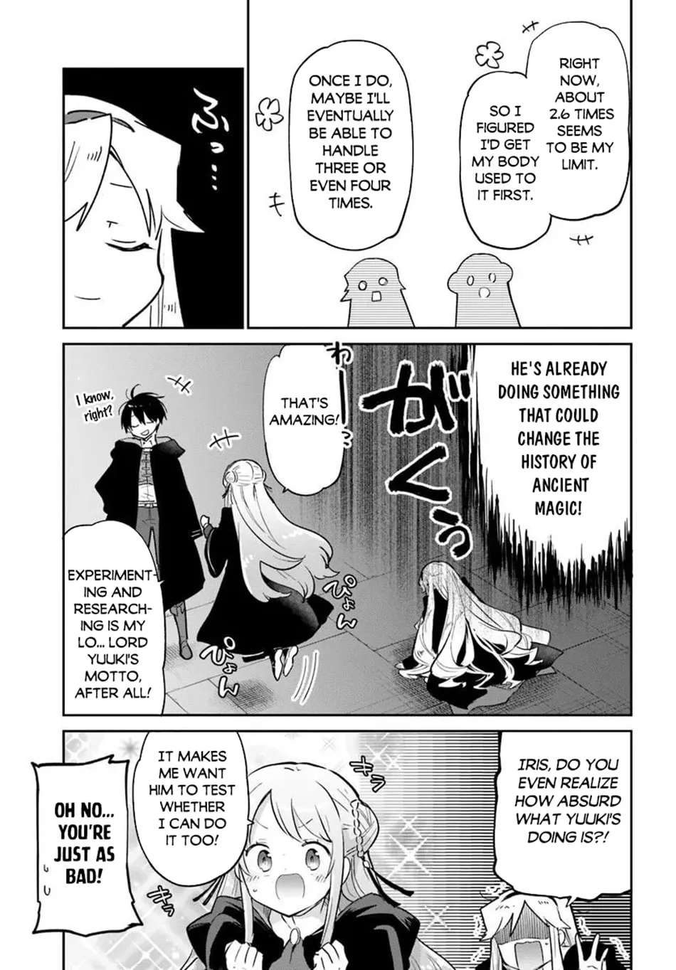 The Demon King Of The Frontier Life, Reincarnated To Become The Strongest Mage Chapter 64 - page 28