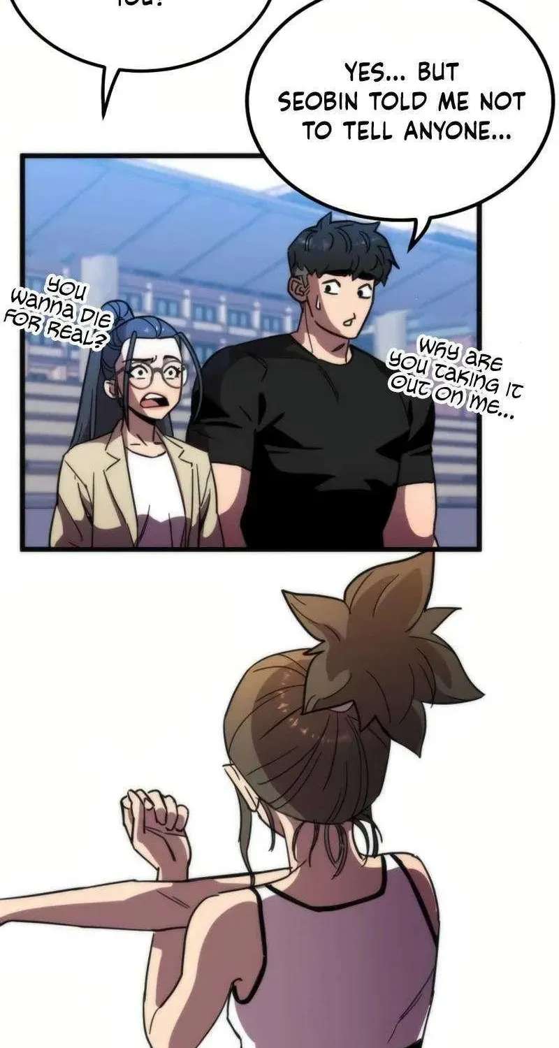 After School Special Supplementary Class Chapter 45 - page 77