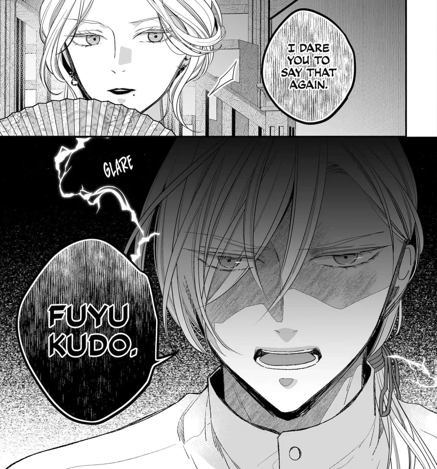 Watashi no Shiawase na Kekkon Chapter 39 - page 13