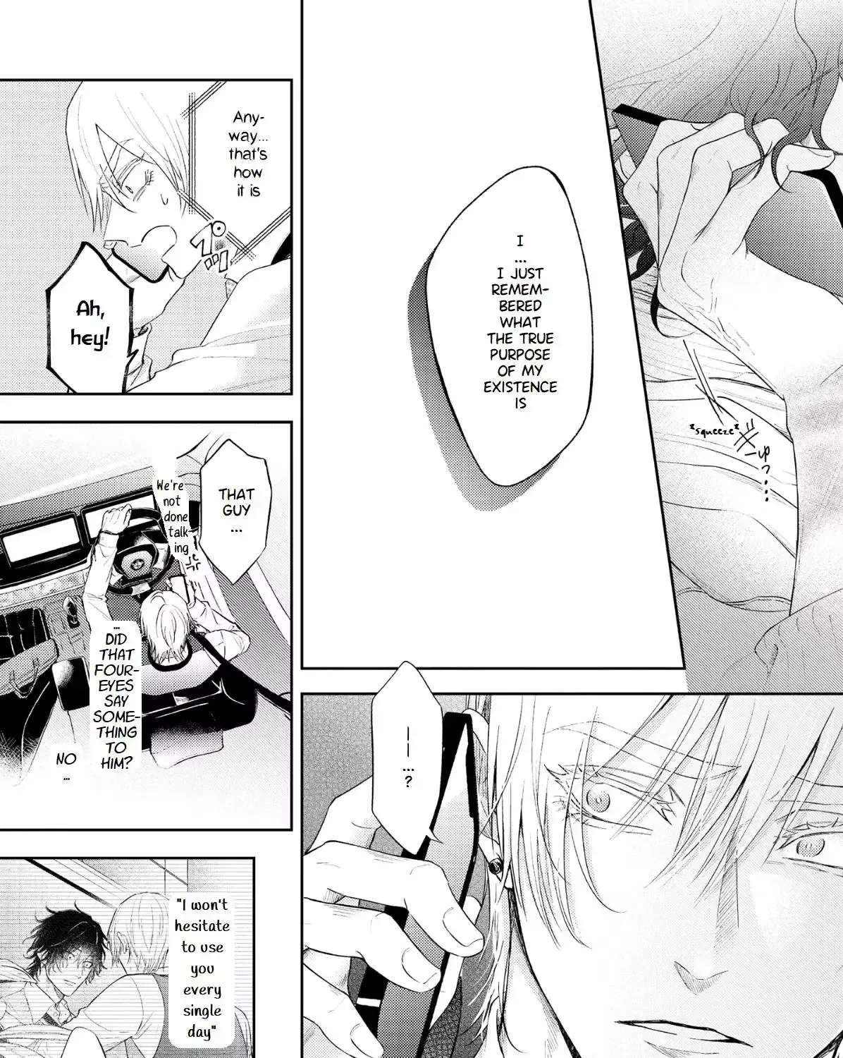 Strum My Lost Voice Chapter 5 - page 20