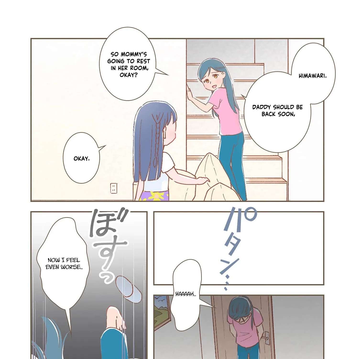 How to Deal with a Useless Husband Chapter 1 - page 33