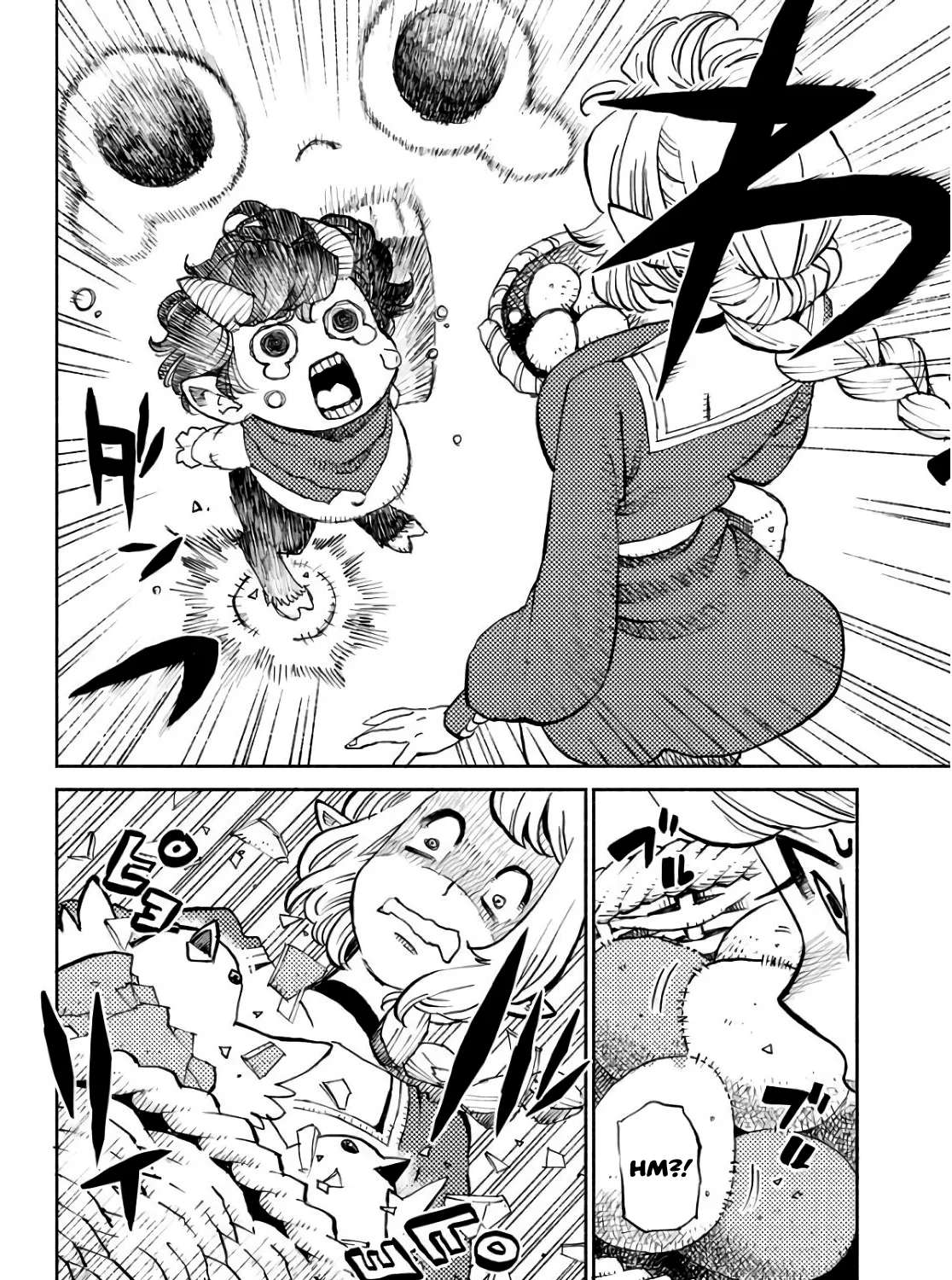 The Guardian of the Devils Chapter 8 - page 6