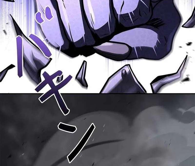 The Saint Who Levels Up as a Necromancer Chapter 35 - page 68