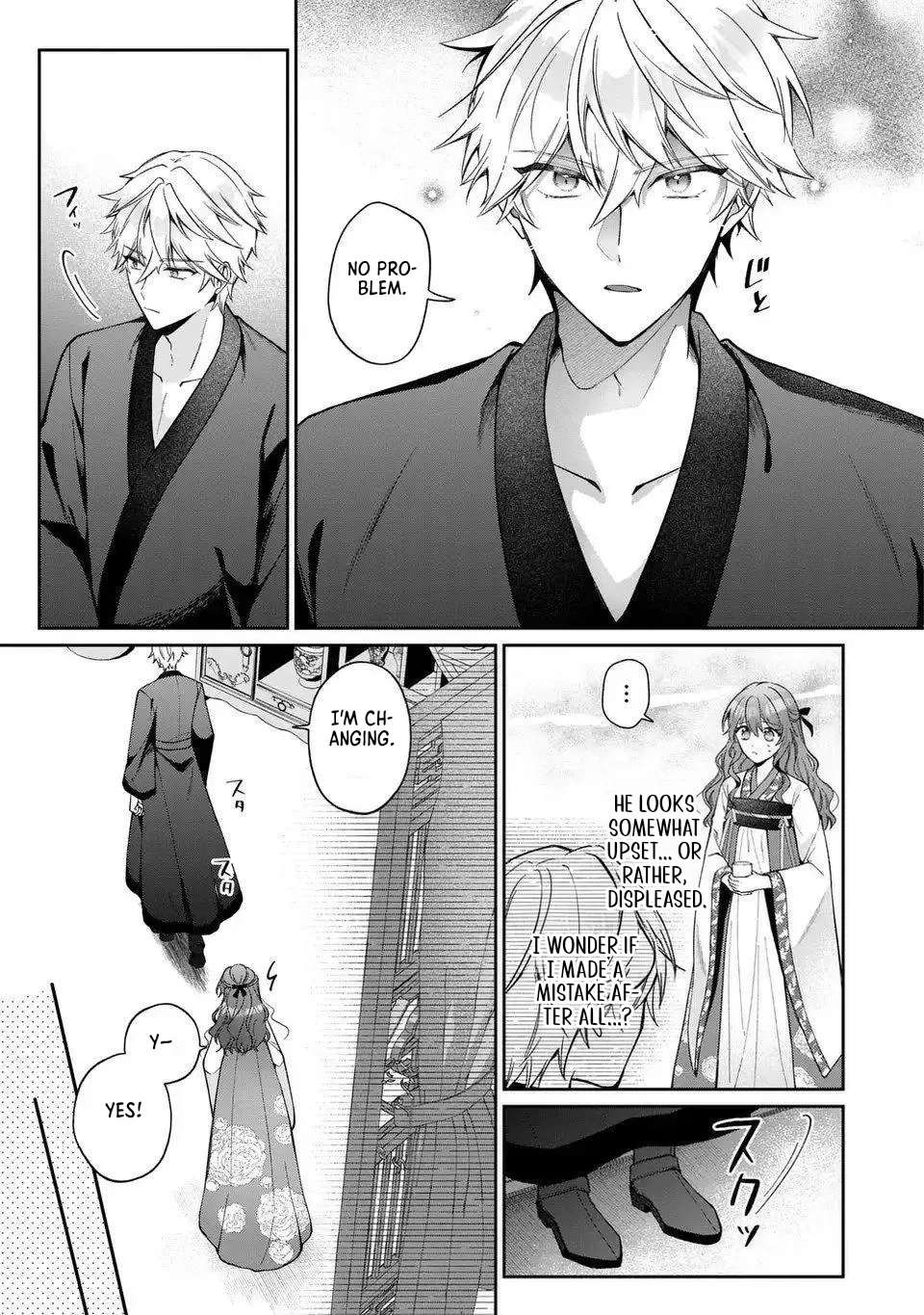 The Cold-Blooded Emperor's Lady in Waiting Chapter 1 - page 47