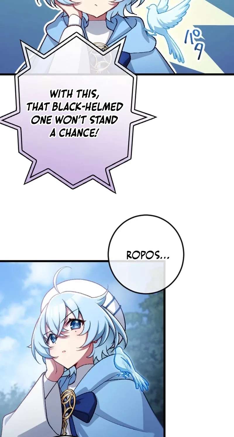 Former S-rank Adventurers Slow Life Chapter 47 - page 22