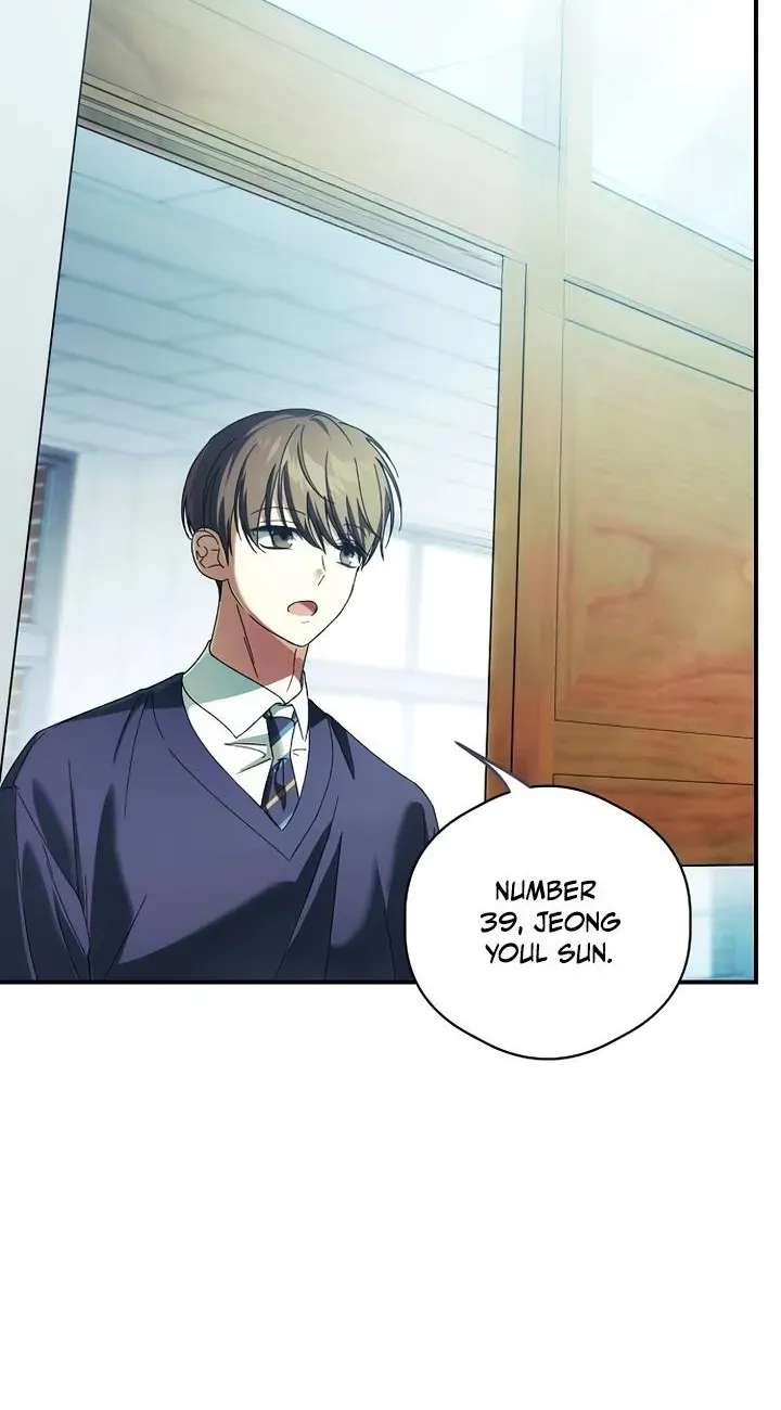 Da Capo for Music Geniuses Chapter 4 - page 33