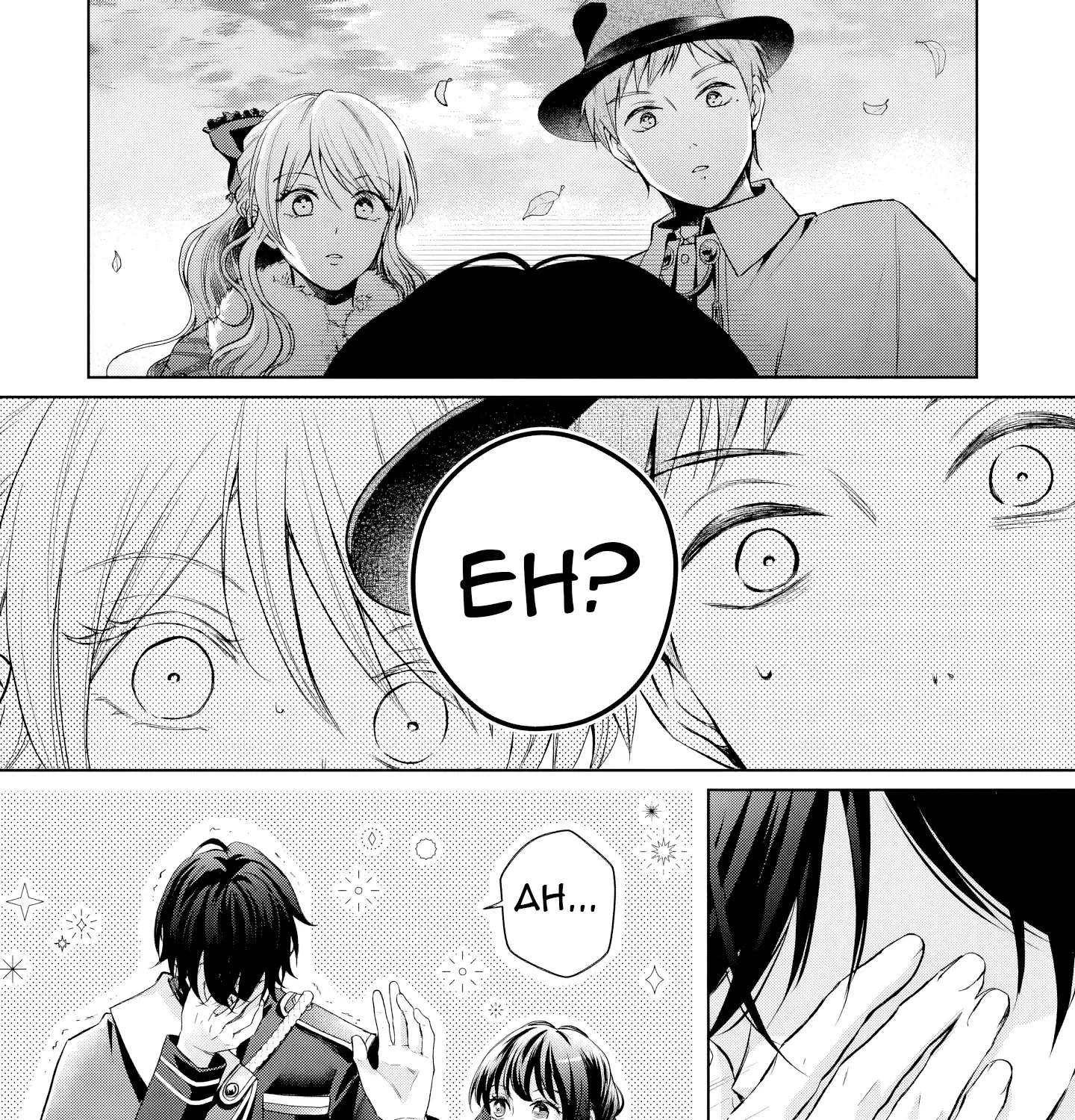 Usukawa Ichimai Mukouga wa: Konyaku Haki Sareta Futatabime no Jinsei, Ayakashi wo Miru me ga Saikyou Gunjin wo Michibiku Chapter 6 - page 18