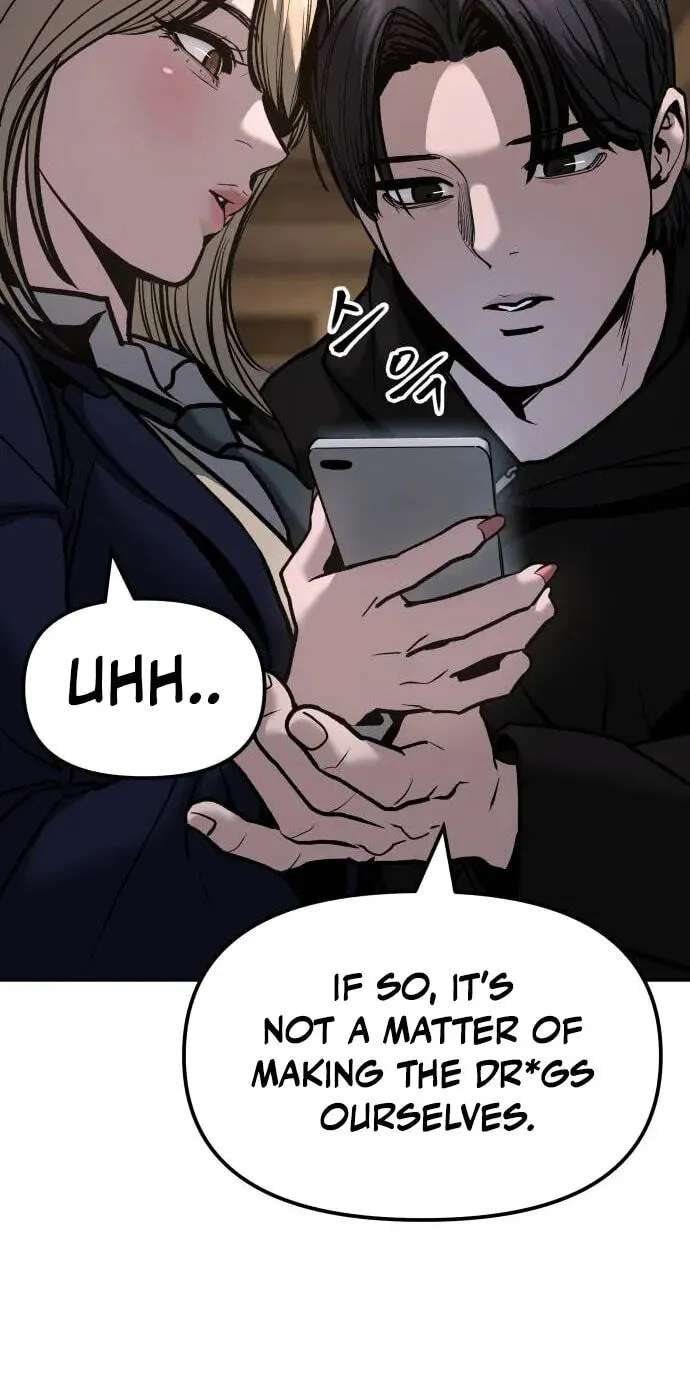 Designated Bully Chapter 199 - page 70
