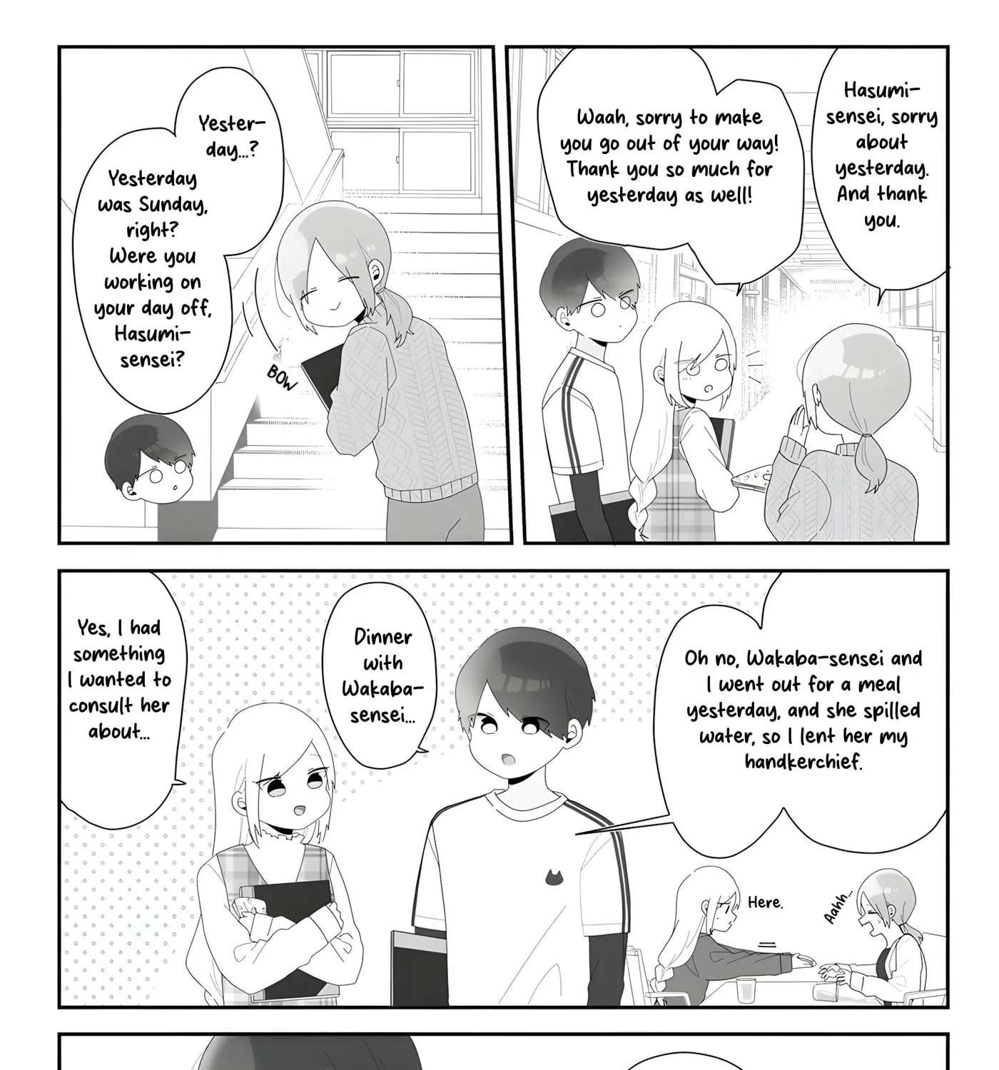 Sensei Nishii - Homura-sensei wa Tabun Motenai Chapter 7 - page 10