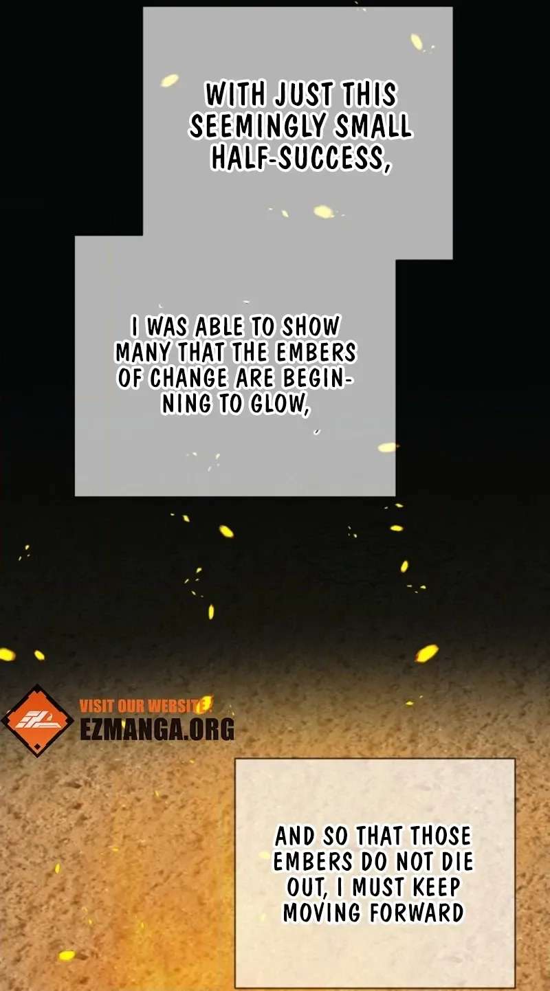 I Became the Servant That Was Obsessed by the Crown Prince Chapter 54 - page 71