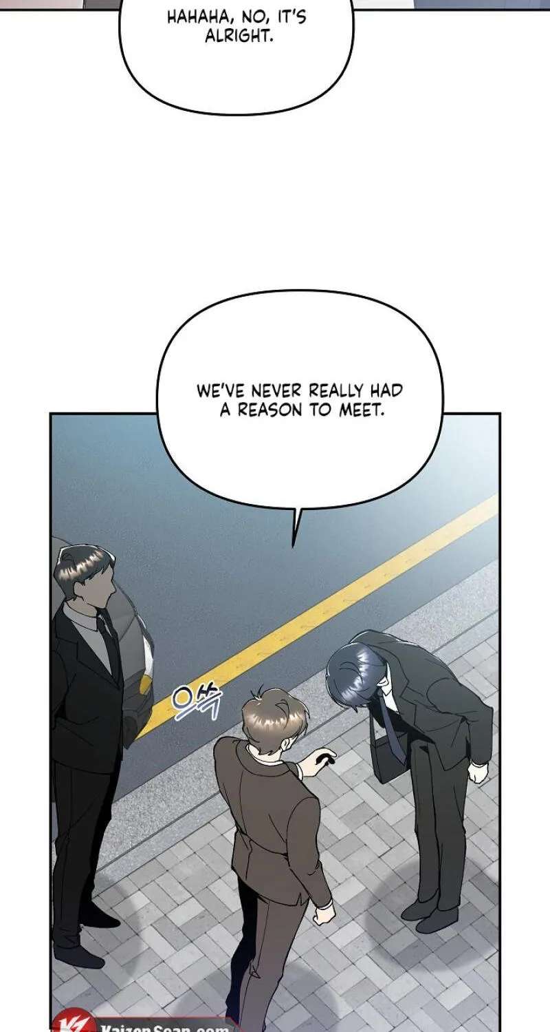 Snake Garden, Beyond the Guest Chapter 21 - page 33
