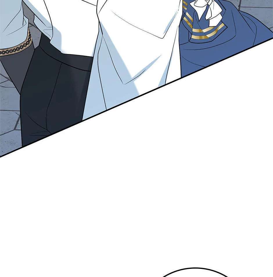 Running Away At Night Chapter 65 - page 155