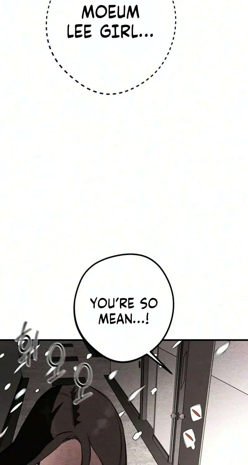 The Perfect Senior's Secret! Chapter 24 - page 7