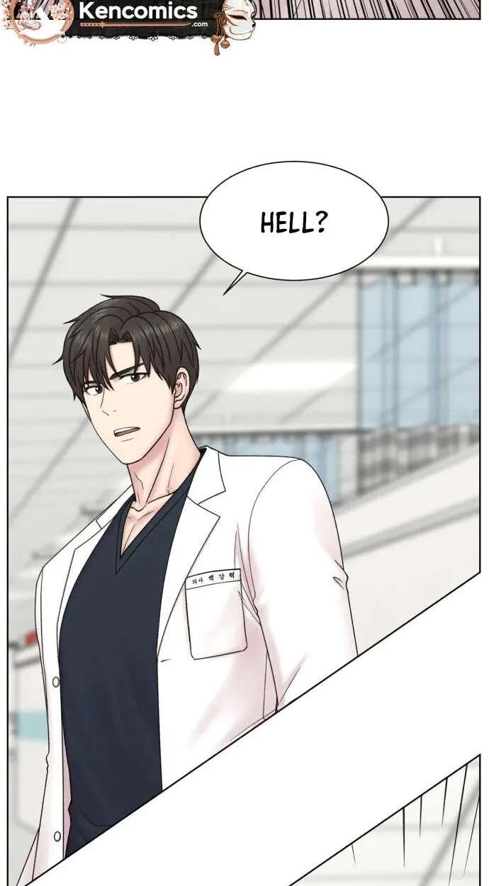 Trauma Center:Dr. Baek Chapter 49 - page 64