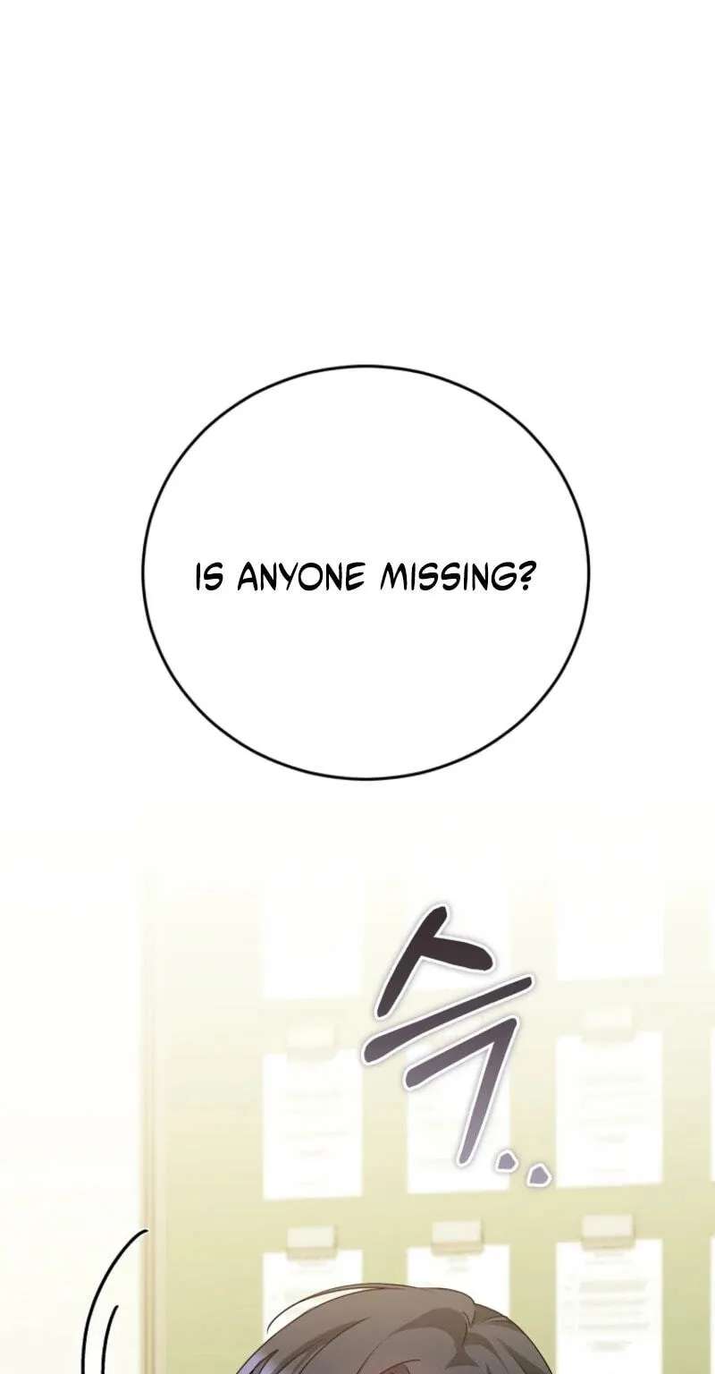 I Am In The Same Class As The Crazy Male Leads Chapter 97 - page 22