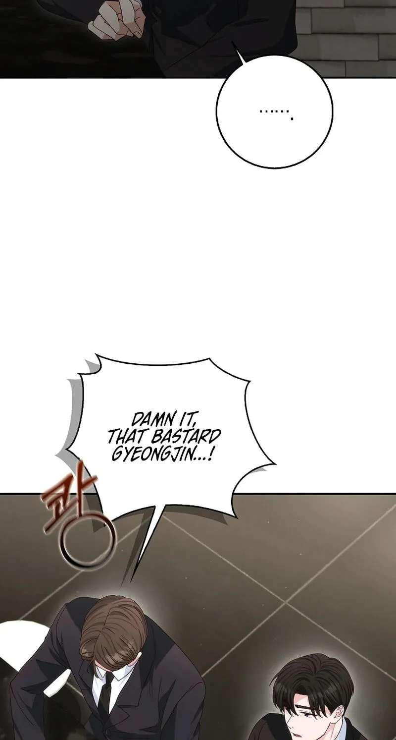 Marriage Starts with an Interview Chapter 45 - page 23