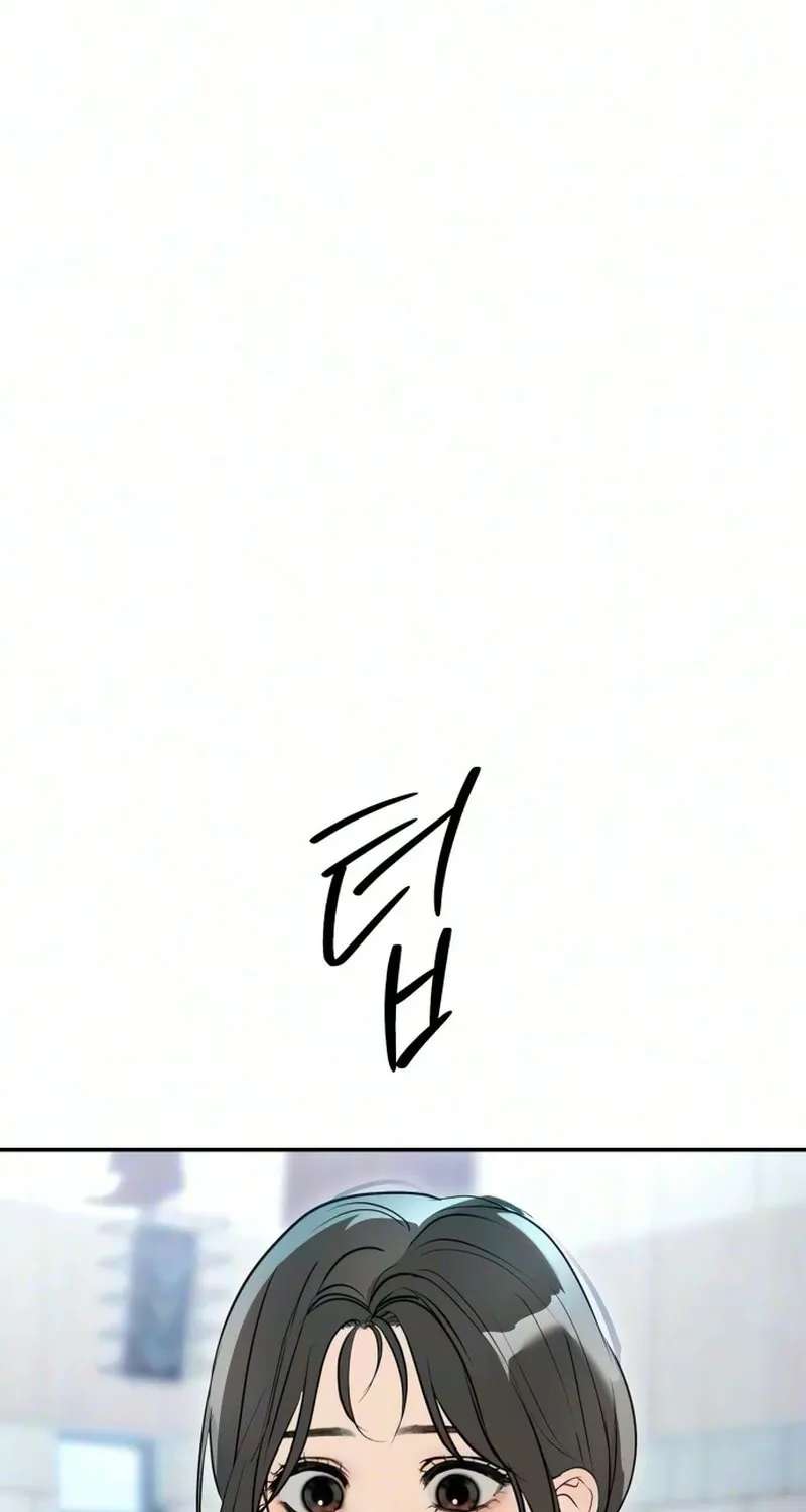 Tsunami Advisory Chapter 7 - page 46