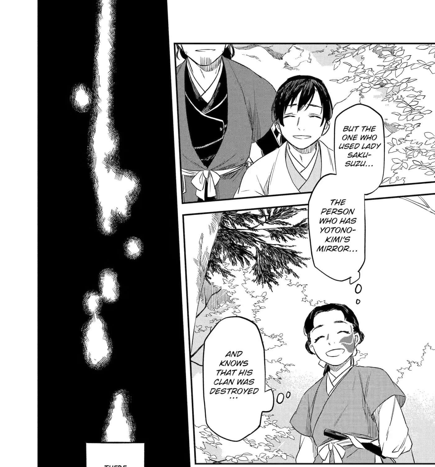 Kyoushu Ichizoku no Suemusuko wa Godai Maou no Chikara o Yado Shite Kaikii suru Chapter 11 - page 19