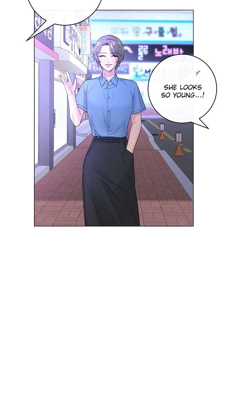 The Star That Swallowed the Universe Chapter 1 - page 90