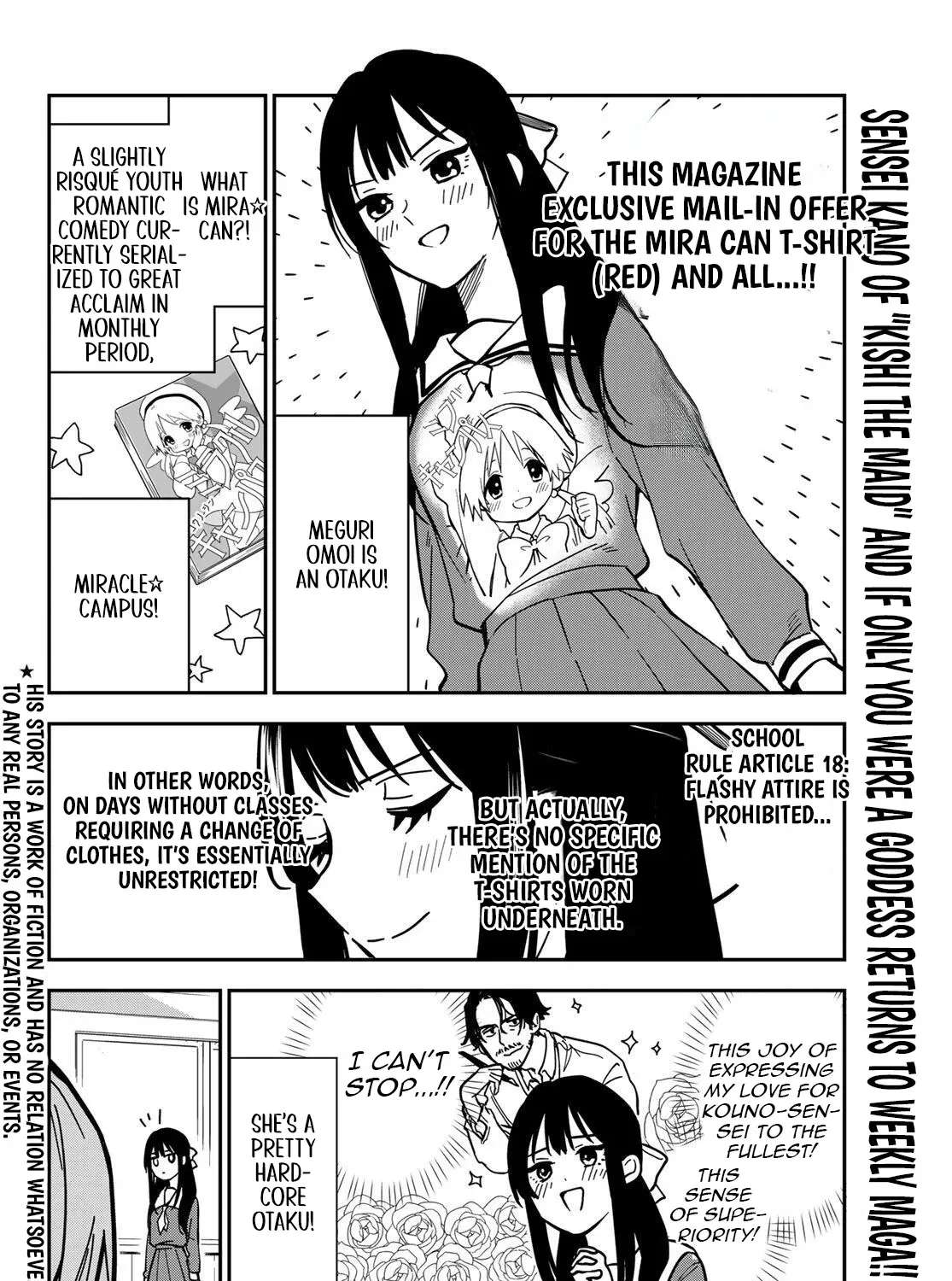 Our Misunderstandings Chapter 2 - page 5