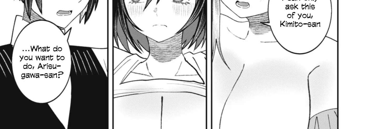 The Internet Café Where I Work Somehow Became a Hangout Spot for Beautiful Girls. Chapter 7 - page 47