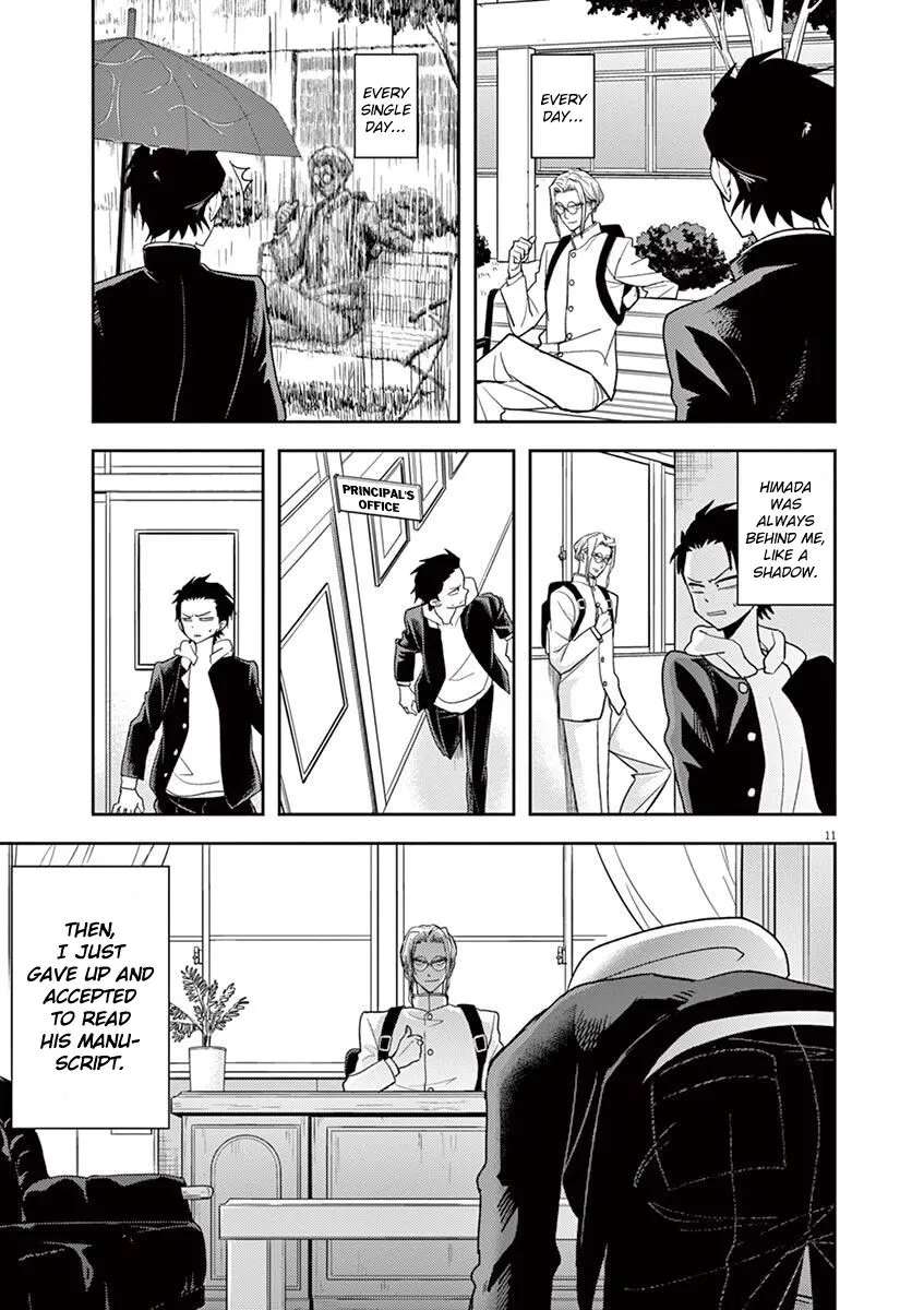 For The Mermaid Princess Chapter 17 - page 11