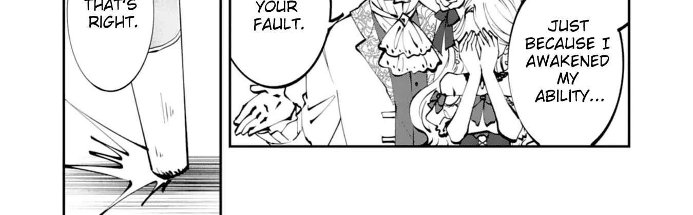 You Call Me 'You' and Break the Engagement? Fine—You'll Regret It. Chapter 1 - page 18
