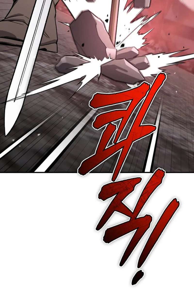 Blood Demon Reincarnation Chapter 64 - page 93