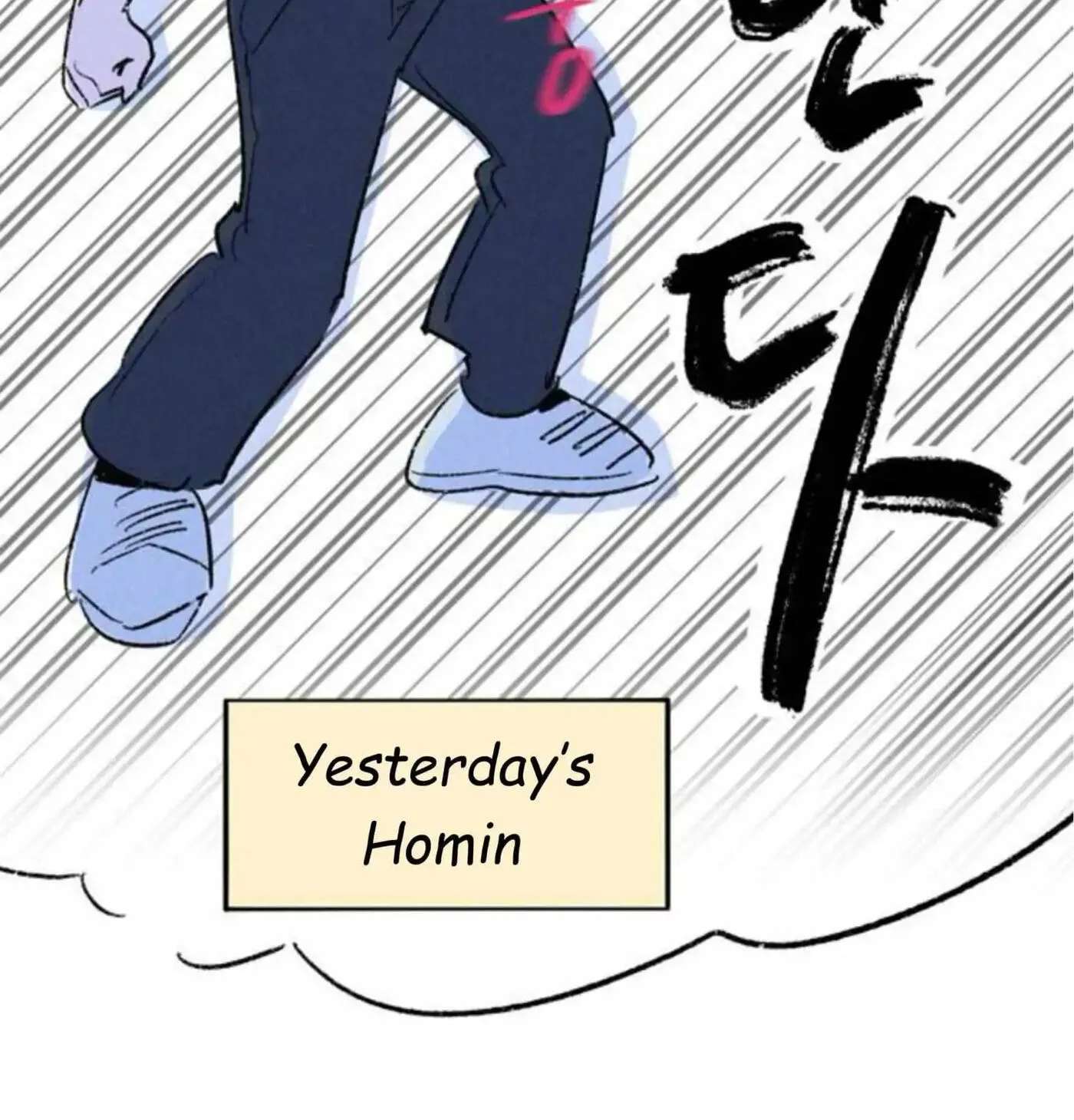 Why Don't I Have Anyone by My Side? Chapter 62 - page 78