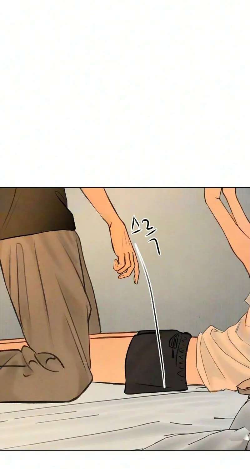 Before the grapes ripen Chapter 54 - page 9
