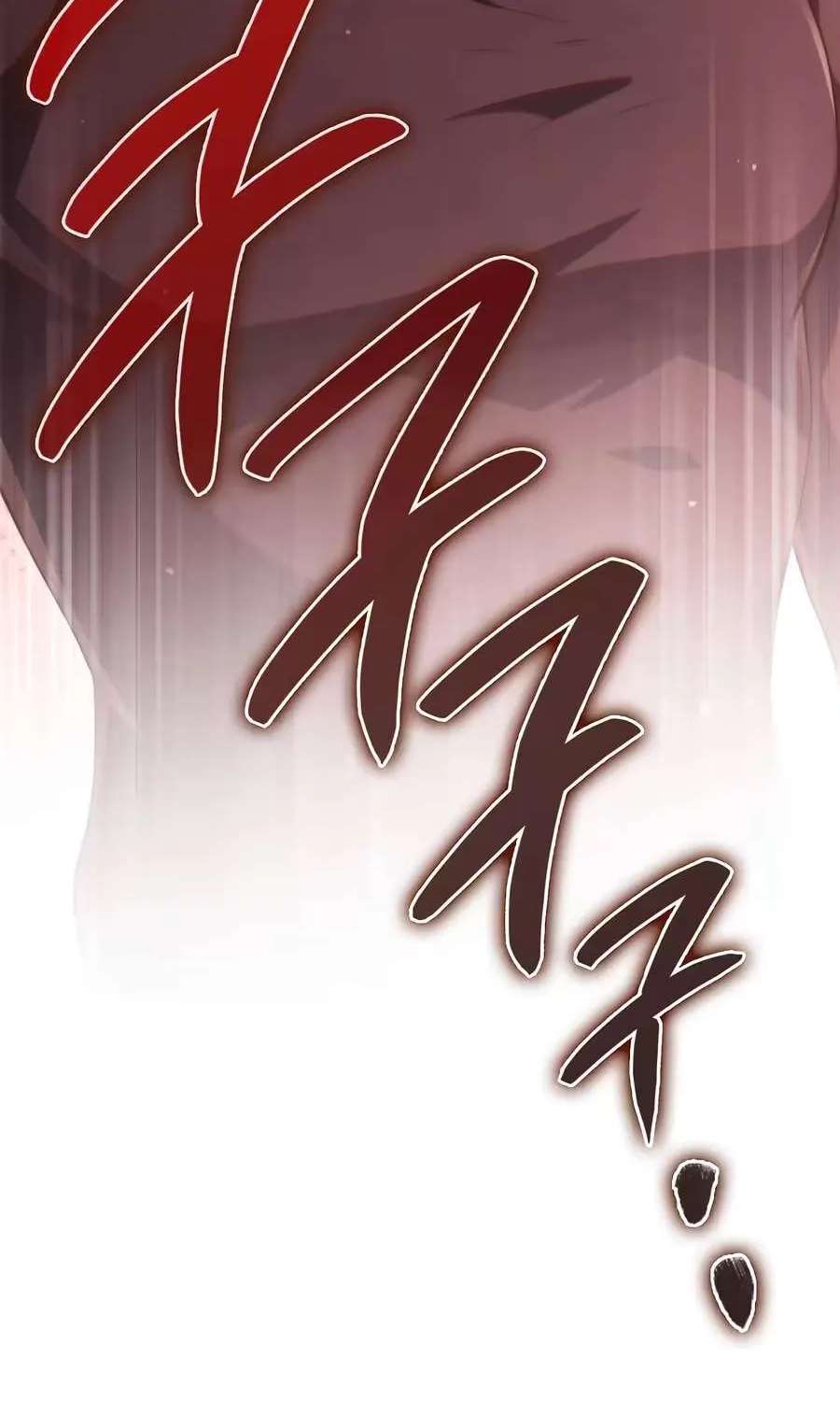 The Lord’s Coins Aren’t Decreasing?! Chapter 219 - page 122