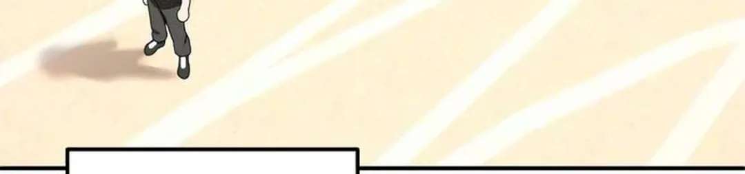 Black yet Pure White Chapter 1 - page 130