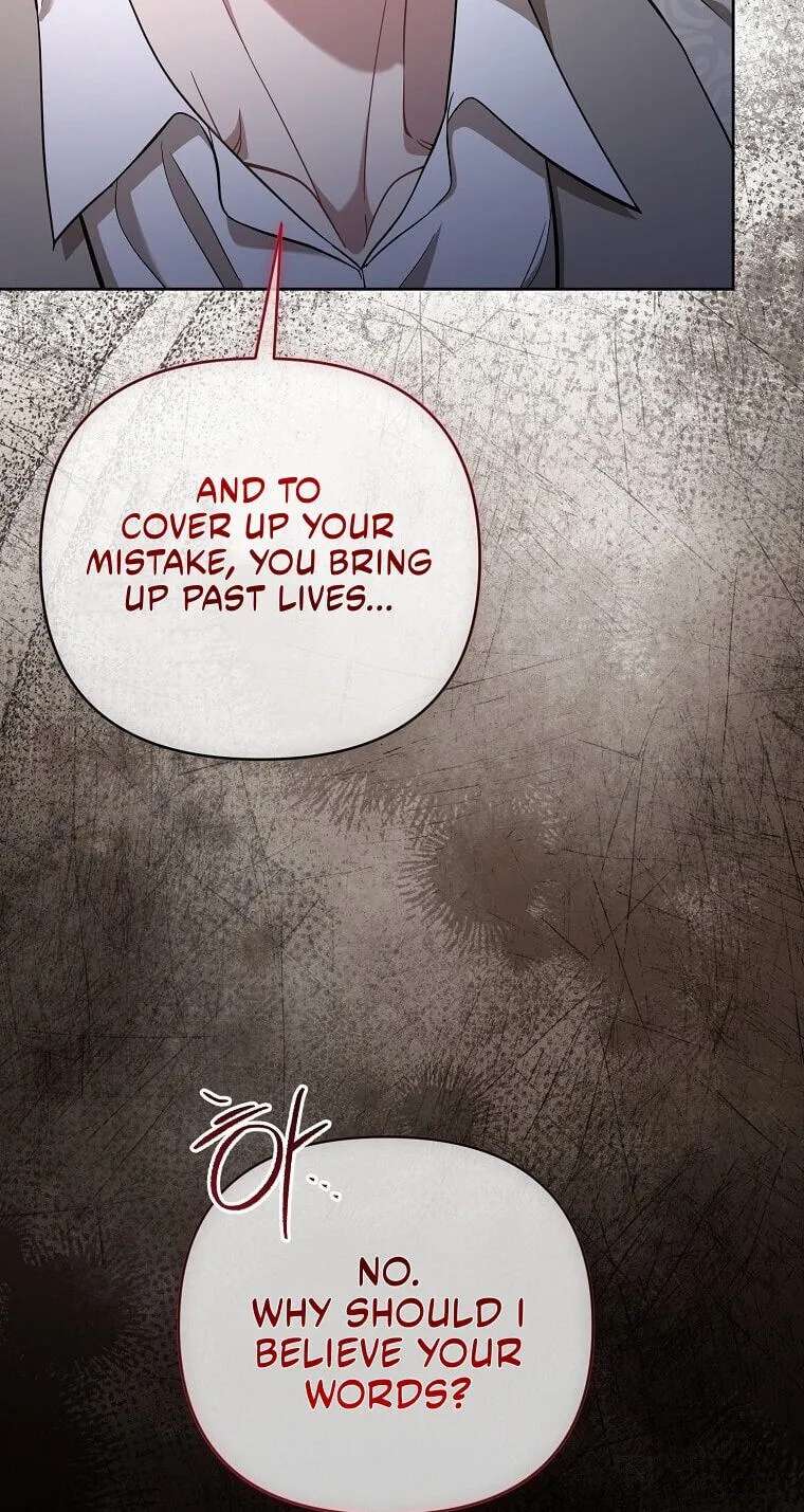 I'll Save This Damned Family! Chapter 198 - page 60