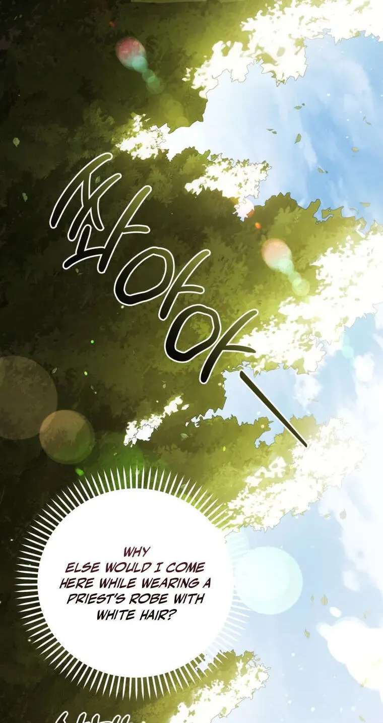 Lout of Count’s Family Chapter 186 - page 13