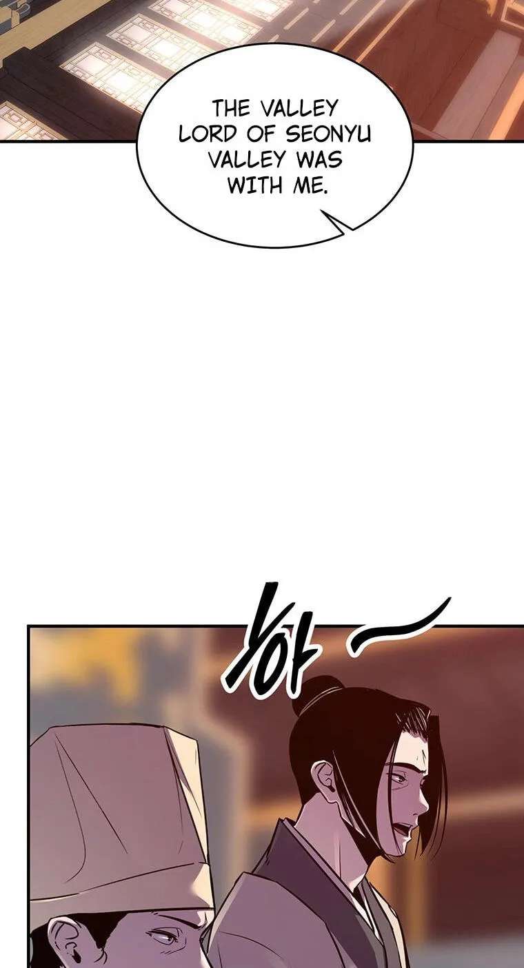 The World's Best Martial Arts Instructor Chapter 99 - page 48