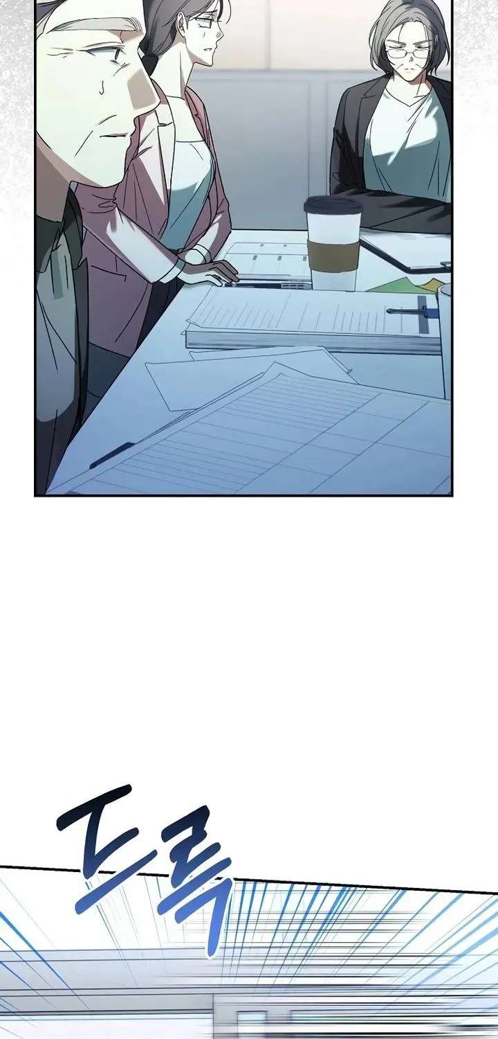 Da Capo for Music Geniuses Chapter 6 - page 12