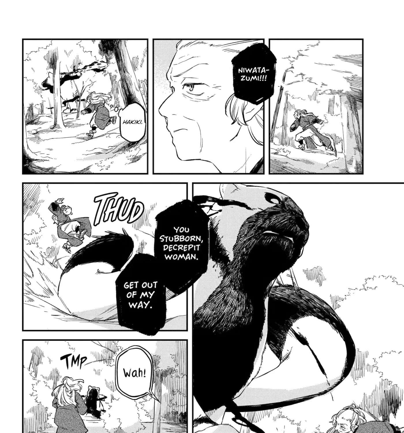 Ryuujin no Musume Chapter 20 - page 7