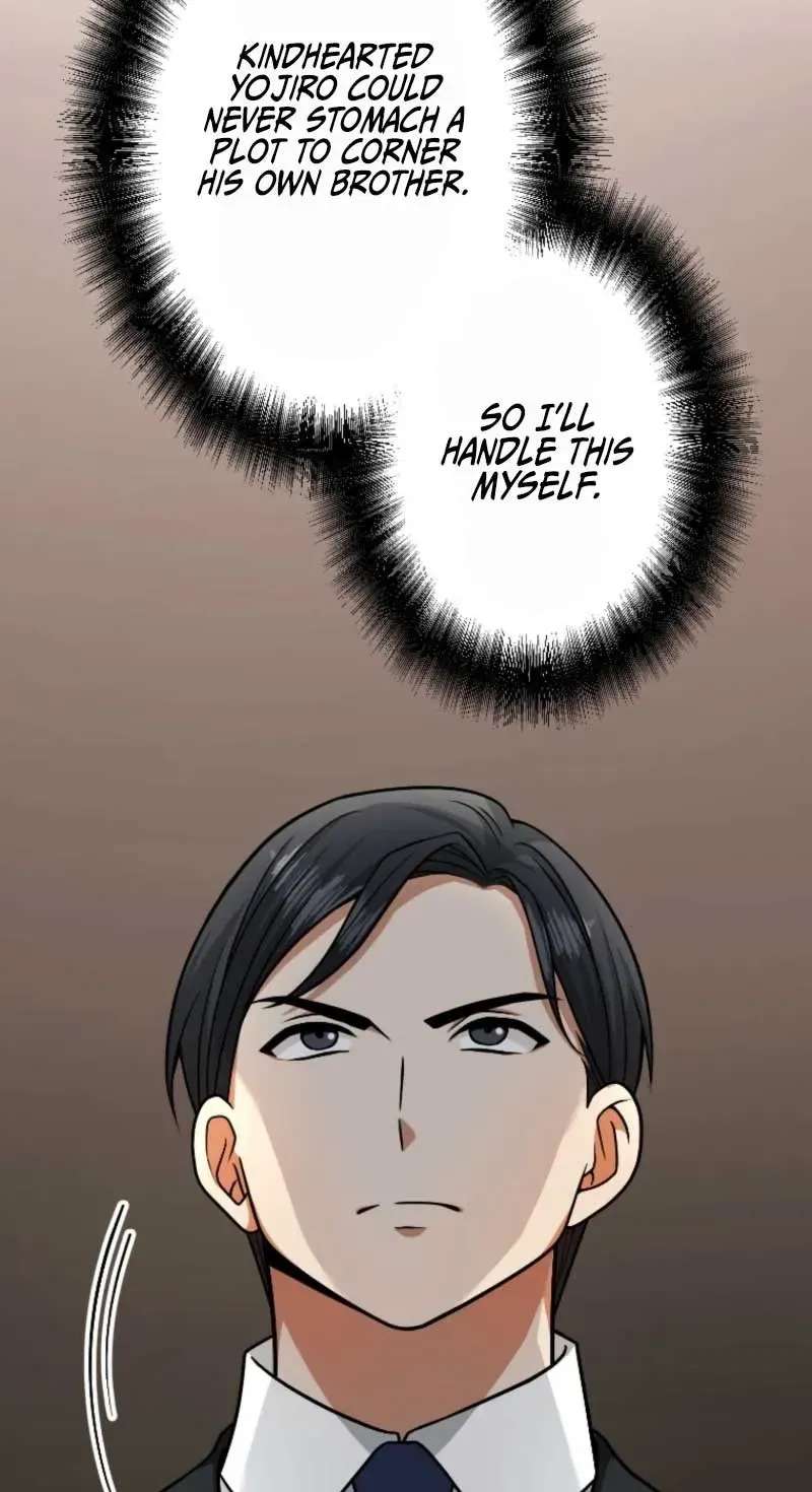 Damasare, Korosareta Ore wa, Kaiki Shite Kyuuteki no Ani no Sanbou to Naru. Chapter 26 - page 5
