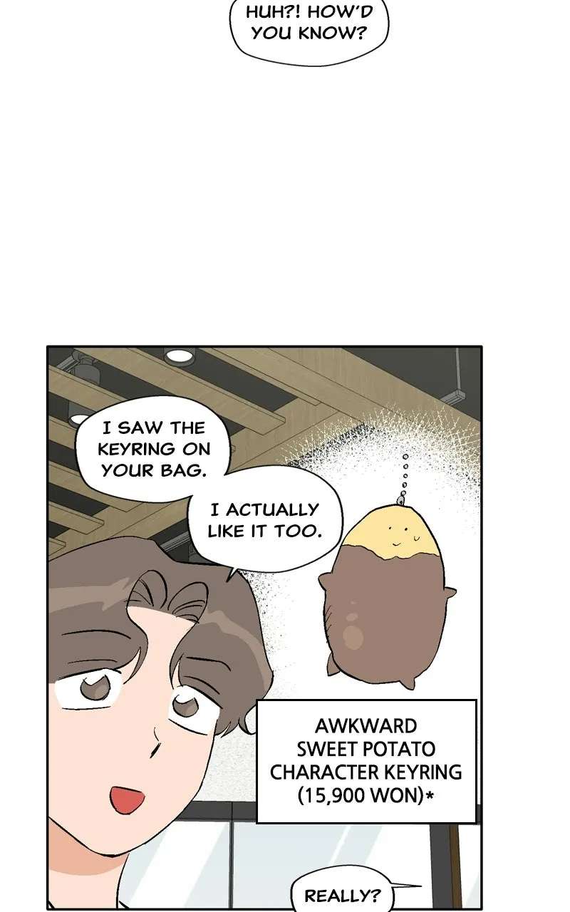 Swimmer Boy Chapter 40 - page 82