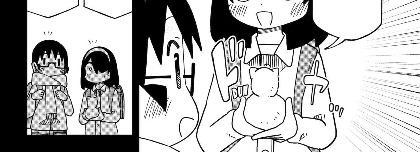 Jijou o Shiranai Tenkousei ga Guigui Kuru. Chapter 191 - page 5